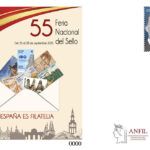 Nº 162. Feria Sello 2025. Literatura (S.E.P.)