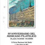 Nº 2. Documento FNMT. Feria del Sello. 1977
