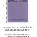 Nº 4. Documento FNMT. Feria del Sello 1978