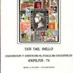 Nº 5. Documento FNMT. Exfilna 1978