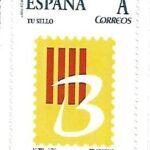 Nº 6. Sello Personalizado. Filabarna