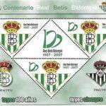 Nº 7V. Hoja Recuerdo. Betis. Verde. Feria Sello 2007