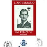 Nº 13. Homenaje Filatélico. 50 Aniversario S.M. El Rey