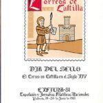 Nº 15. Documento FNMT. Exfilna 1981