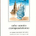 Nº 17. Documento FNMT. Año Santo Compostelano