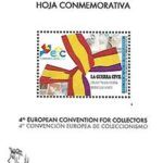 Nº 17. Hoja Conmemorativa ECC2017