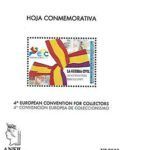 Nº 17. Hoja Conmemorativa ECC2017 Numeración 0000