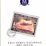 Nº 24. Documento FNMT. Feria del Sello 1992