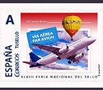 Nº 42. Sello Personalizado. Feria del Sello 2016 2