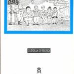 Nº 43. Documento FNMT. Ciutadella 1997