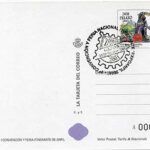Nº 45. Gijón 2001 Matasellada (Tarjeta Postal Anfil)