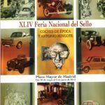 Nº 48. Documento ANFIL. Feria del Sello 2012