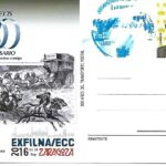 Nº 55A. T.E.P. Villanueva de la Serena. 2016. Usada 1