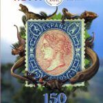 Nº 56. Documento ANFIL. Feria del Sello 2015