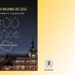 Nº 57. Documento ANFIL. Feria del Sello 2016