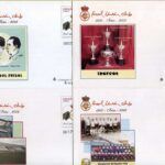 Nº 76. Real Unión 2002 (S.E.P.)