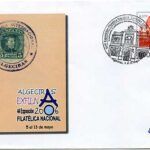 Nº 109. Exfilna 2006. Usado (S.E.P.)