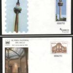 Nº 120/121. Feria del Sello 2008 (S.E.P.)