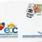 Nº 141. Torremolinos 2014. Usado B (S.E.P.)