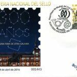 Nº 145. Feria del Sello 2016. Usado A (S.E.P.)