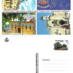 Nº 148. T.E.P. FESOFI. 2020