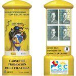 Nº 5078. Carné Promoción Filatelia 2016