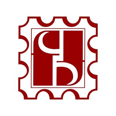 Rodríguez, Álvaro 2