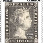 Nº 64. Sello Personalizado. Feria Sello 2025