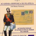 Nº 17. Discursos Académicos Vol. XVII